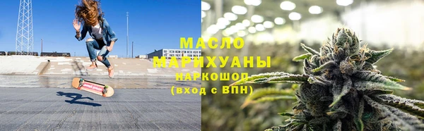 а пвп мука Елизово