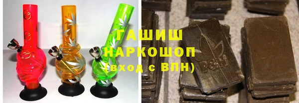 а пвп мука Елизово