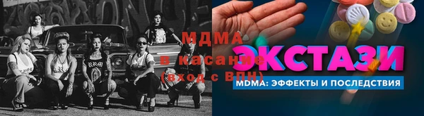 а пвп мука Елизово