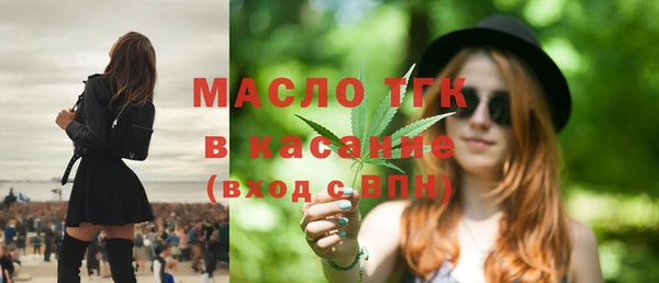 а пвп мука Елизово