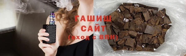 а пвп мука Елизово