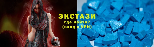 а пвп мука Елизово
