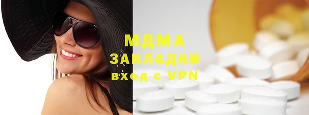 apvp Ельня