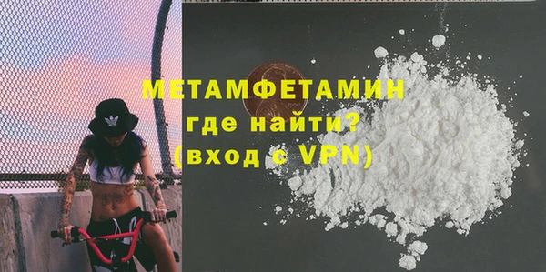 apvp Ельня