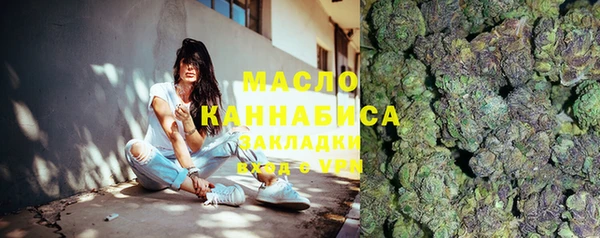 а пвп мука Елизово