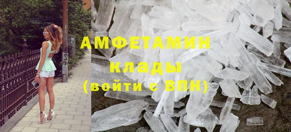 а пвп мука Елизово