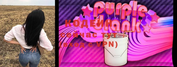 а пвп мука Елизово