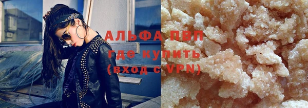 скорость Заволжье