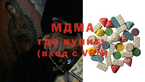 а пвп мука Елизово