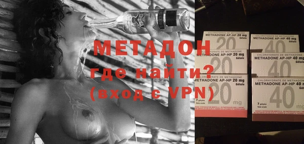 apvp Ельня