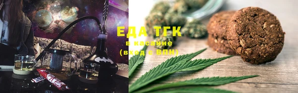 а пвп мука Елизово